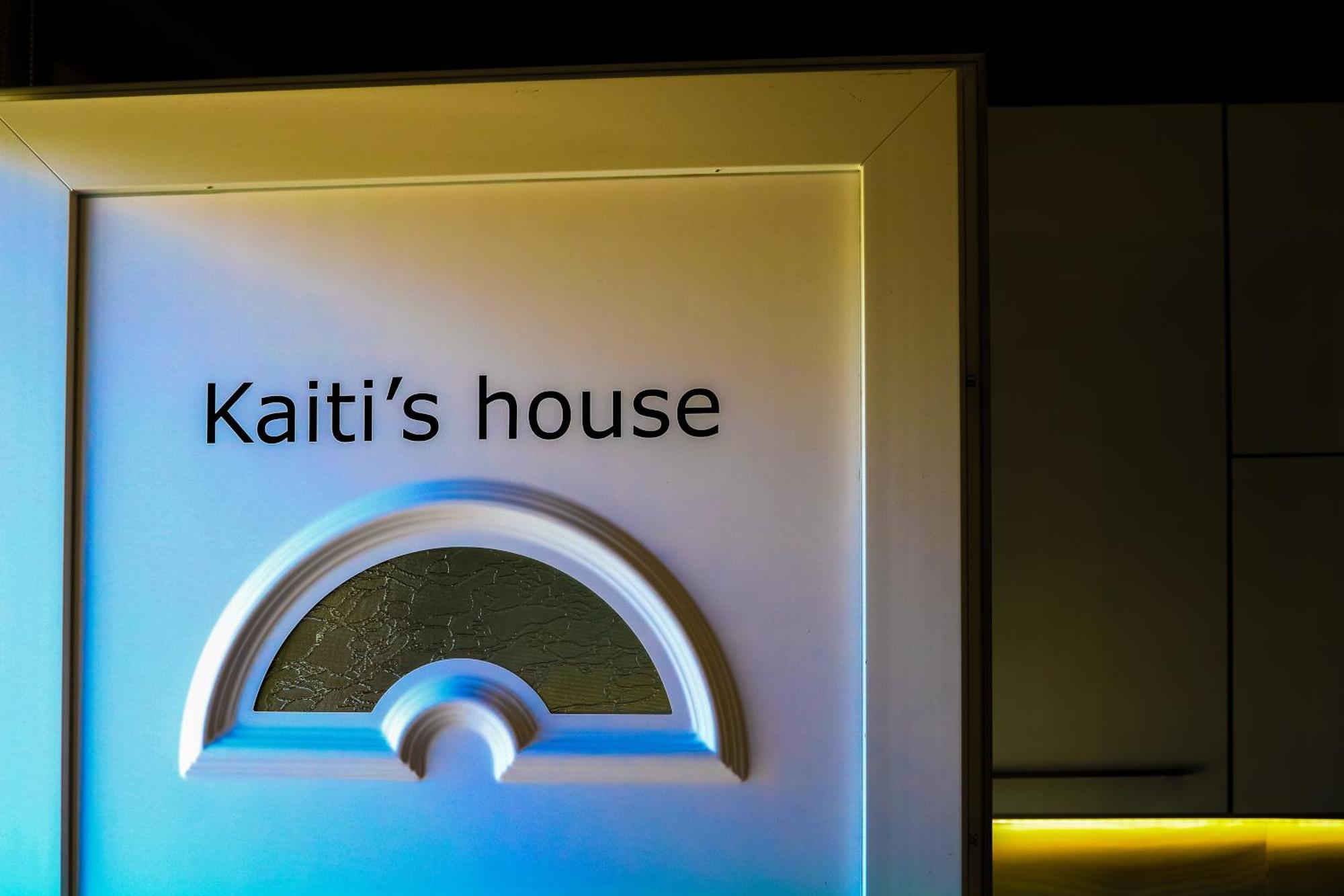 Апартаменти Kaiti'S House Peraia  Екстер'єр фото